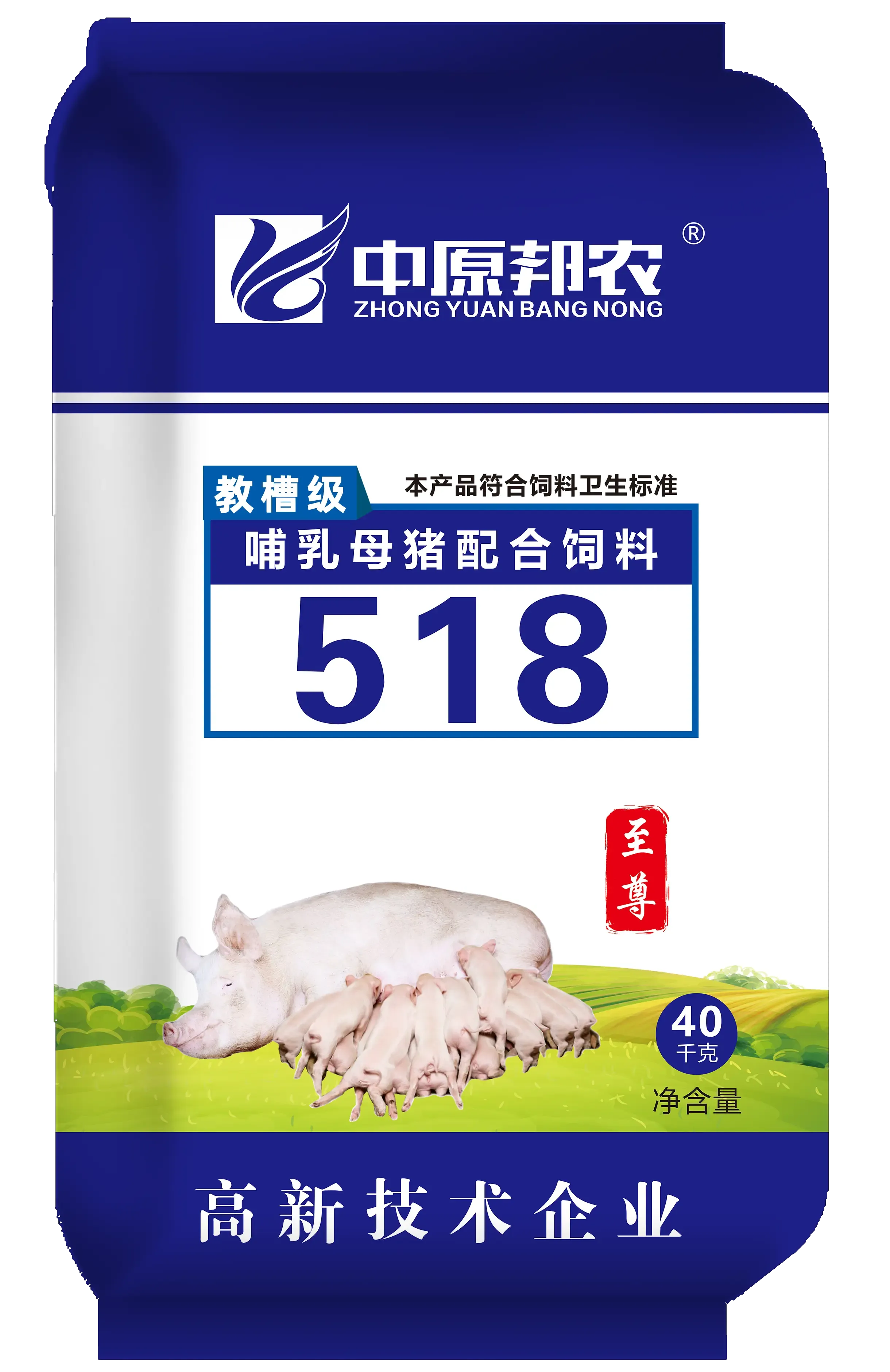 j8321-518正-- 拷贝.webp